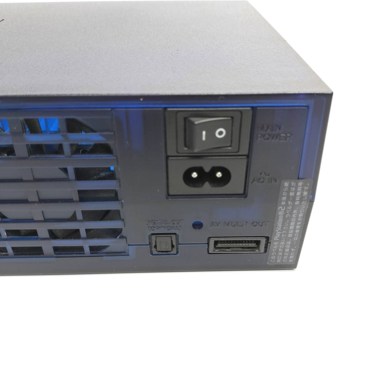 起動確認済 希少カラー PS2 ミッドナイトブルー SCPH-50000 MB 起動確認済 希少カラー PS2 ミッドナイトブルー SCPH-50000 MB