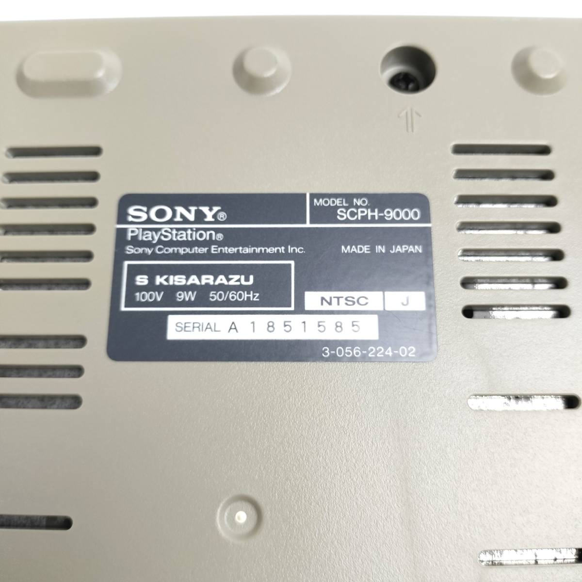 動作確認済み PS1 本体セット SCPH-9000 プレイステーション 動作確認済み PS1 本体セット SCPH-9000 プレイステーション