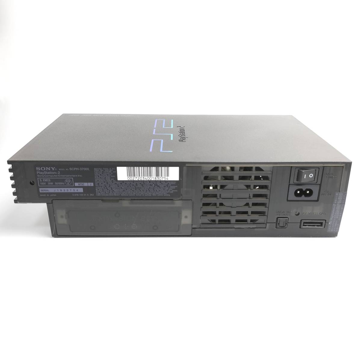 希少 限定カラー PS2 ゼンブラック SCPH-37000 箱説明書つき 希少 限定カラー PS2 ゼンブラック SCPH-37000 箱説明書つき