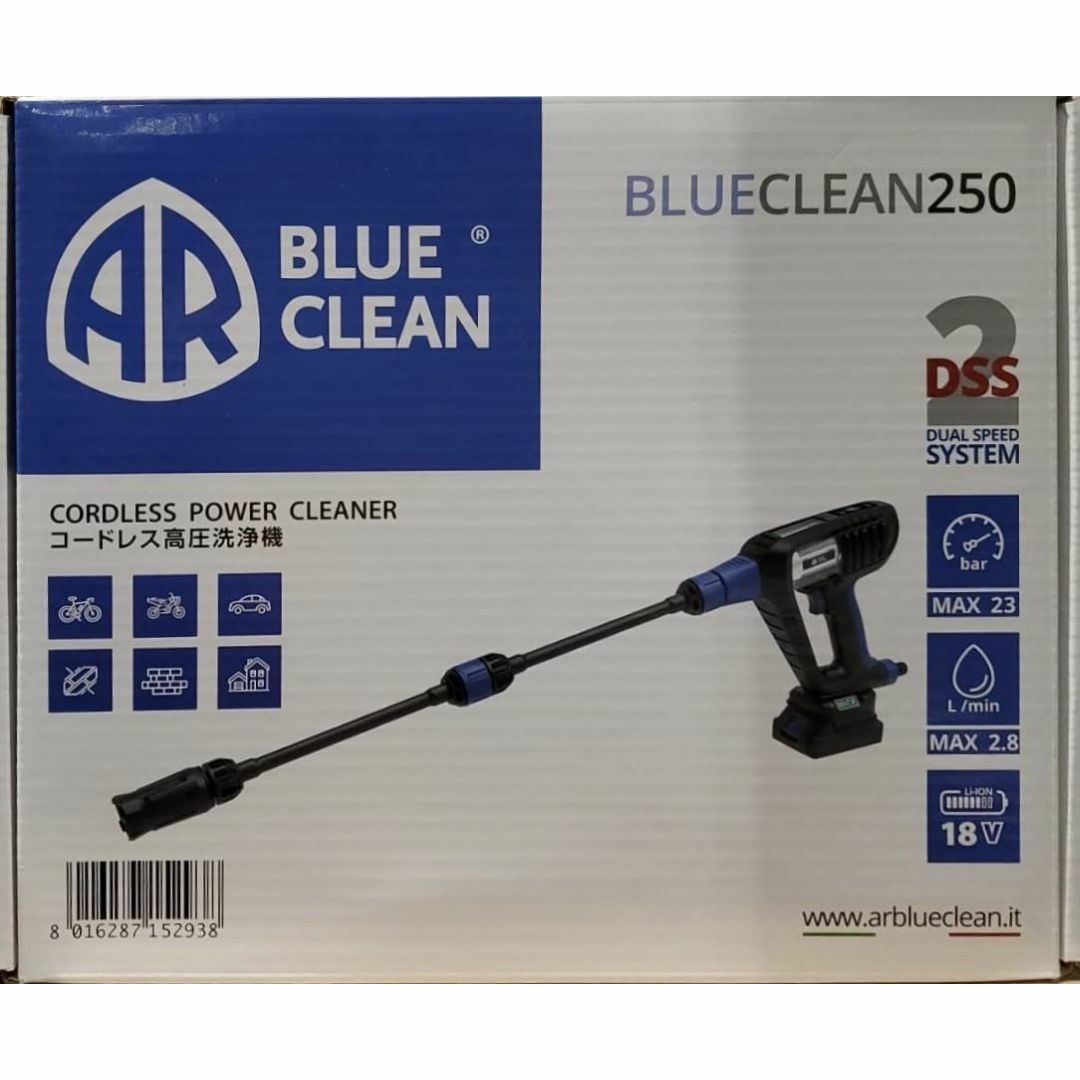 AR　コードレス 高圧洗浄機　コンプリートセット！　BLUE CLEAN　250