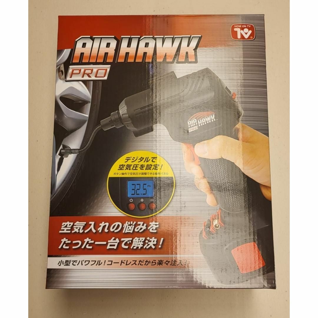 売り切り御免!】 AIRHAWK PRO コンプレッサー - livenationforbrands.com