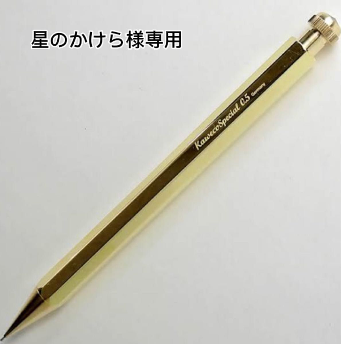 専用なので他の方が購入した場合取引キャンセルさせて頂きます 専用なので他の方が購入した場合取引キャンセルさせて頂きます