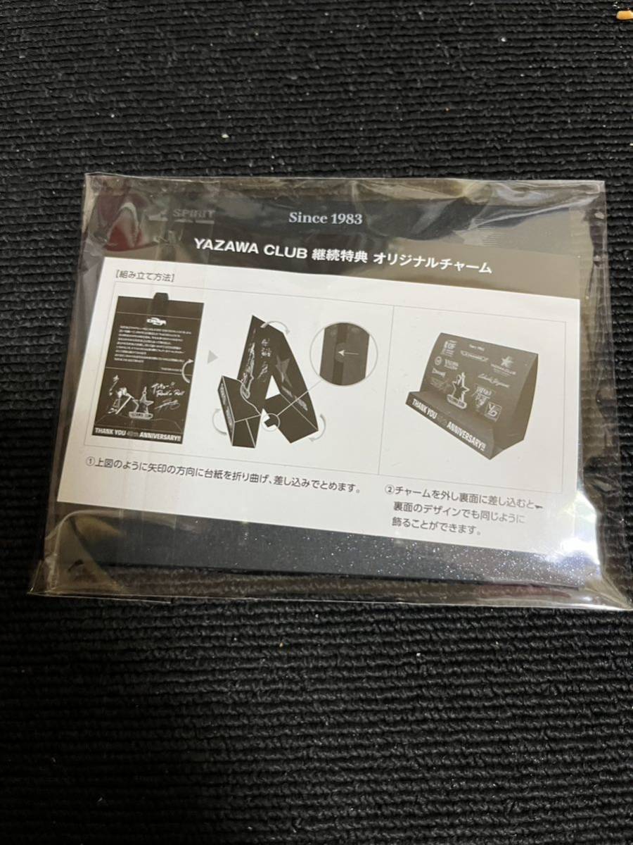 新品未開封!矢沢永吉 ファンクラブ40周年記念チャーム | www.nubium