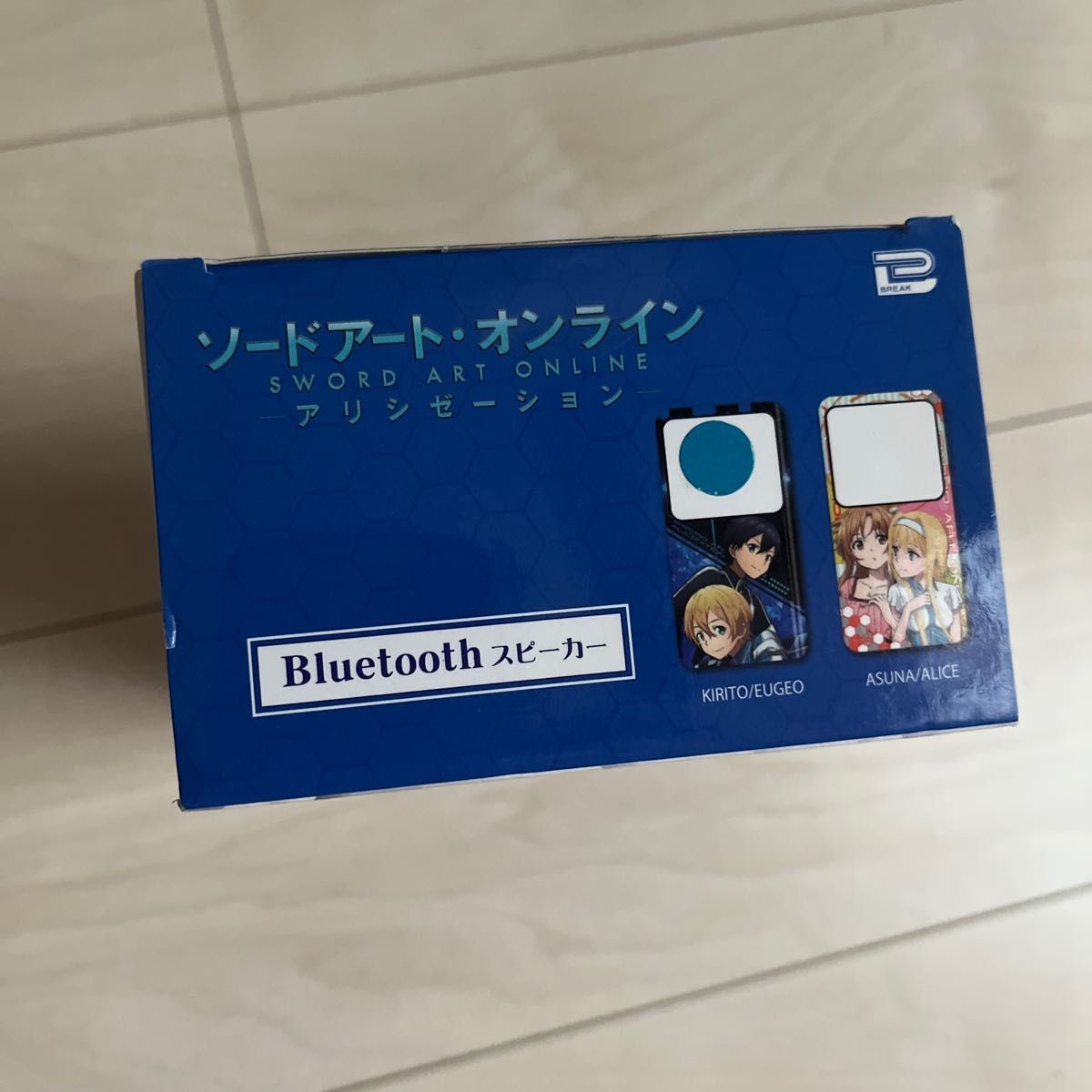 ソード.アートオンライン　Bluetoothスピーカー