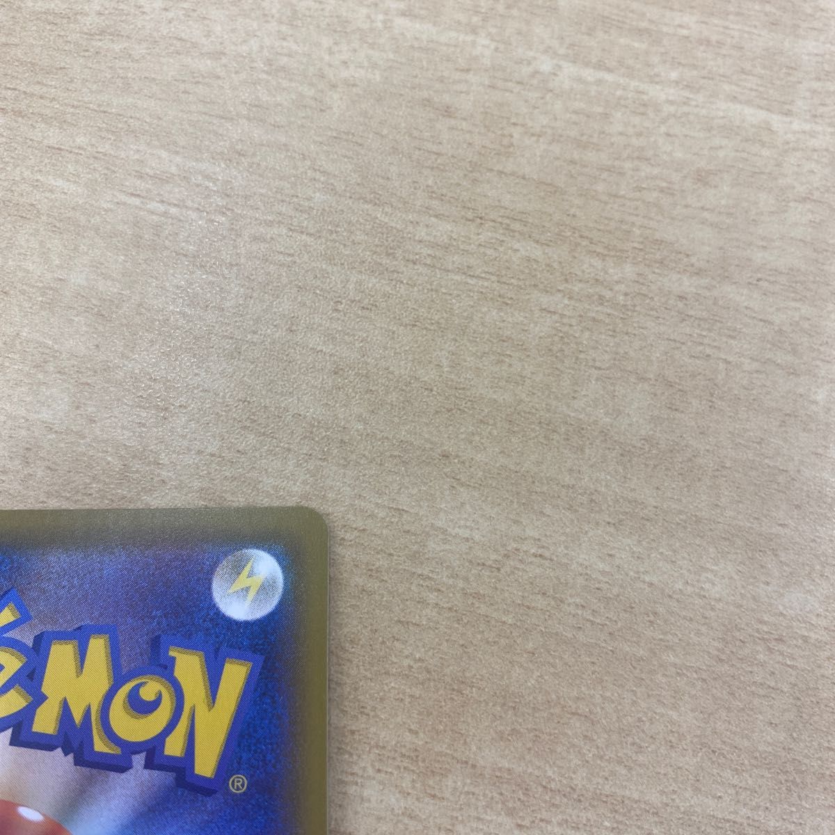 マリーシャイニー高騰中☆本日発送日限定値下げ価格☆ | keramorosso.com