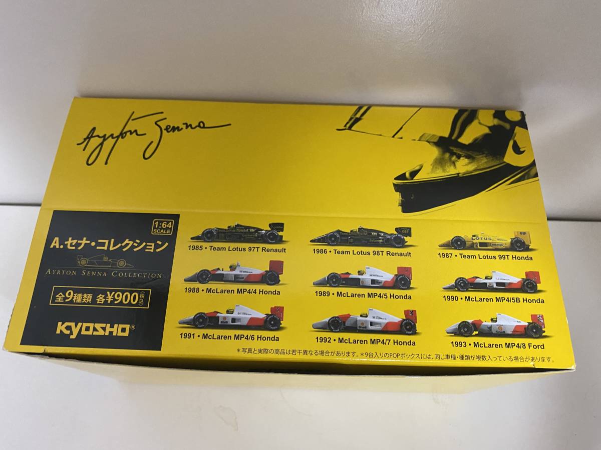 京商 1/64 アイルトン セナ コレクションAYRTON SENNA COLLECTION