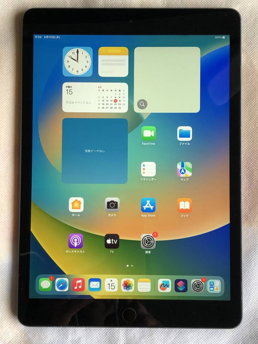送料無料得価 Apple - iPad 第7世代 Wi-Fi 128GB スペースグレイ(箱
