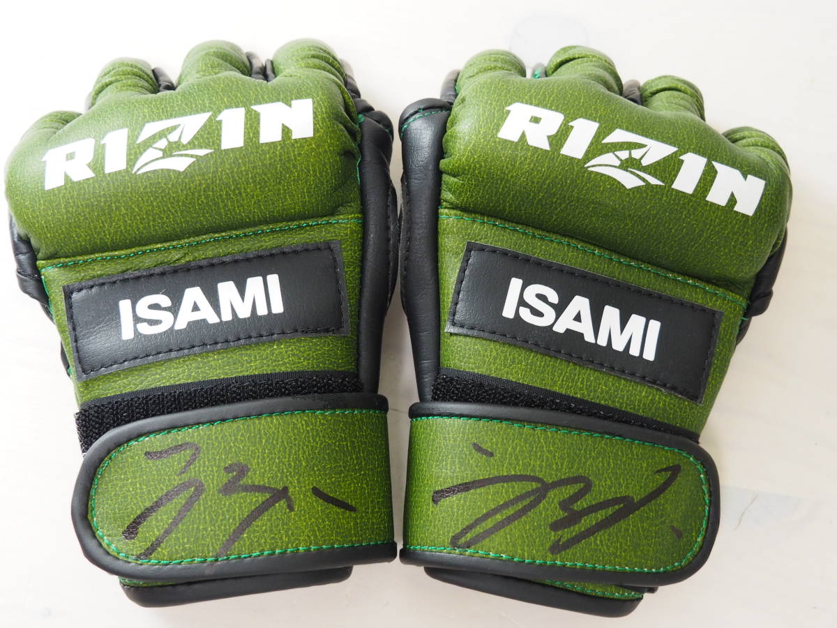 RIZIN・佐々木憂流迦・サイン入り・実使用・Sサイズ・グローブ・PRIDE