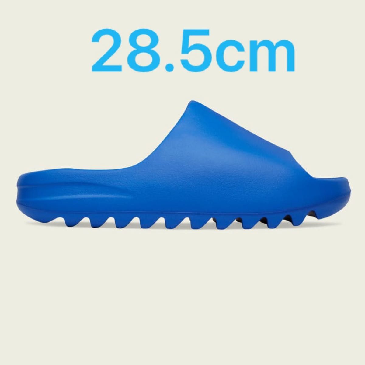 YEEZY SLIDE AZURE 28.5cm | noonanwaste.com
