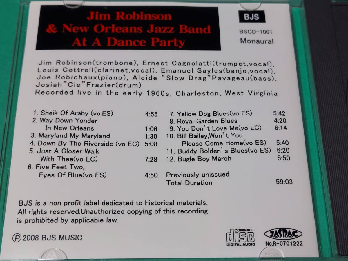 H 【国内盤】 Jim Robinson & New Orleans Jazz Band At A Dance Party 中古 送料4枚まで185円の画像3