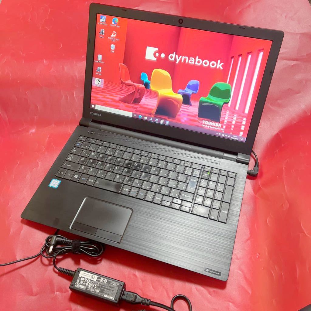 メモリ16GB 第八世代Core i5搭載! Dynabook B65/M 15インチHD /i5