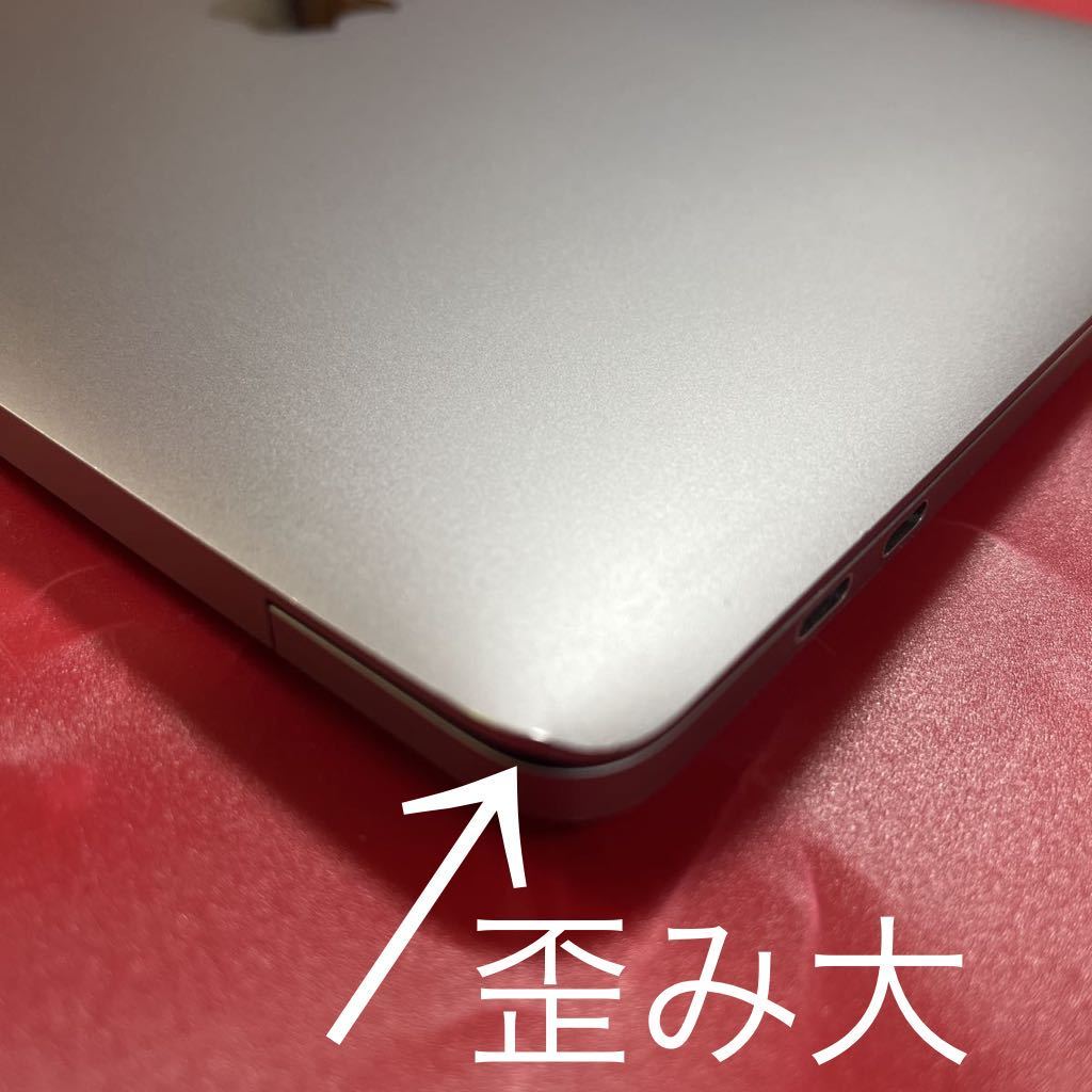難あり メモリ16GB/Core i5搭載! Macbook Pro 2019 13-inch SSD256GB