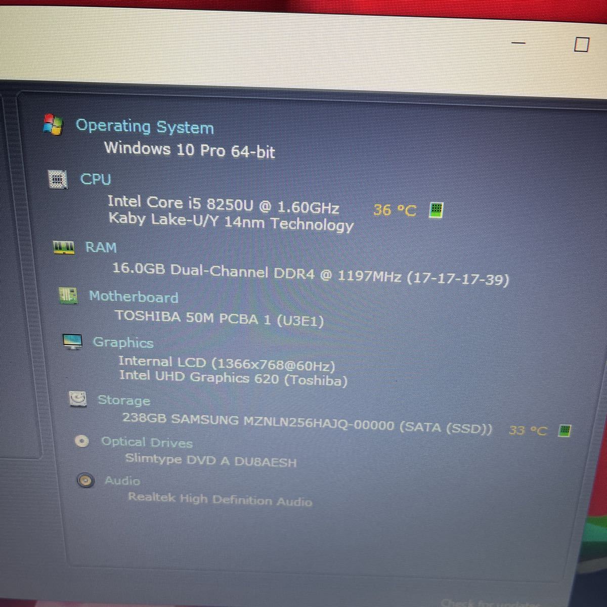 メモリ16GB 第八世代Core i5搭載! Dynabook B65/M 15インチHD /i5