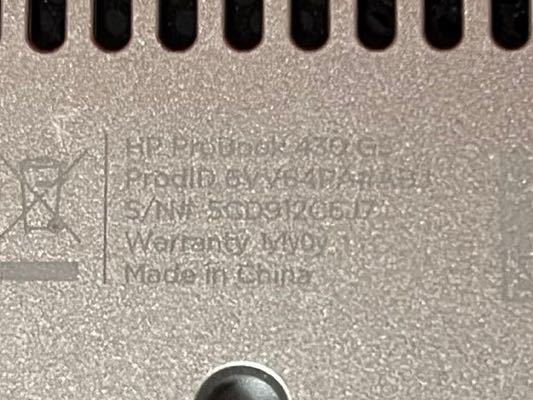 メモリ16GB搭載!SSDほぼ新品 ProBook 430 G5 13inchHD 第8世代Core i5