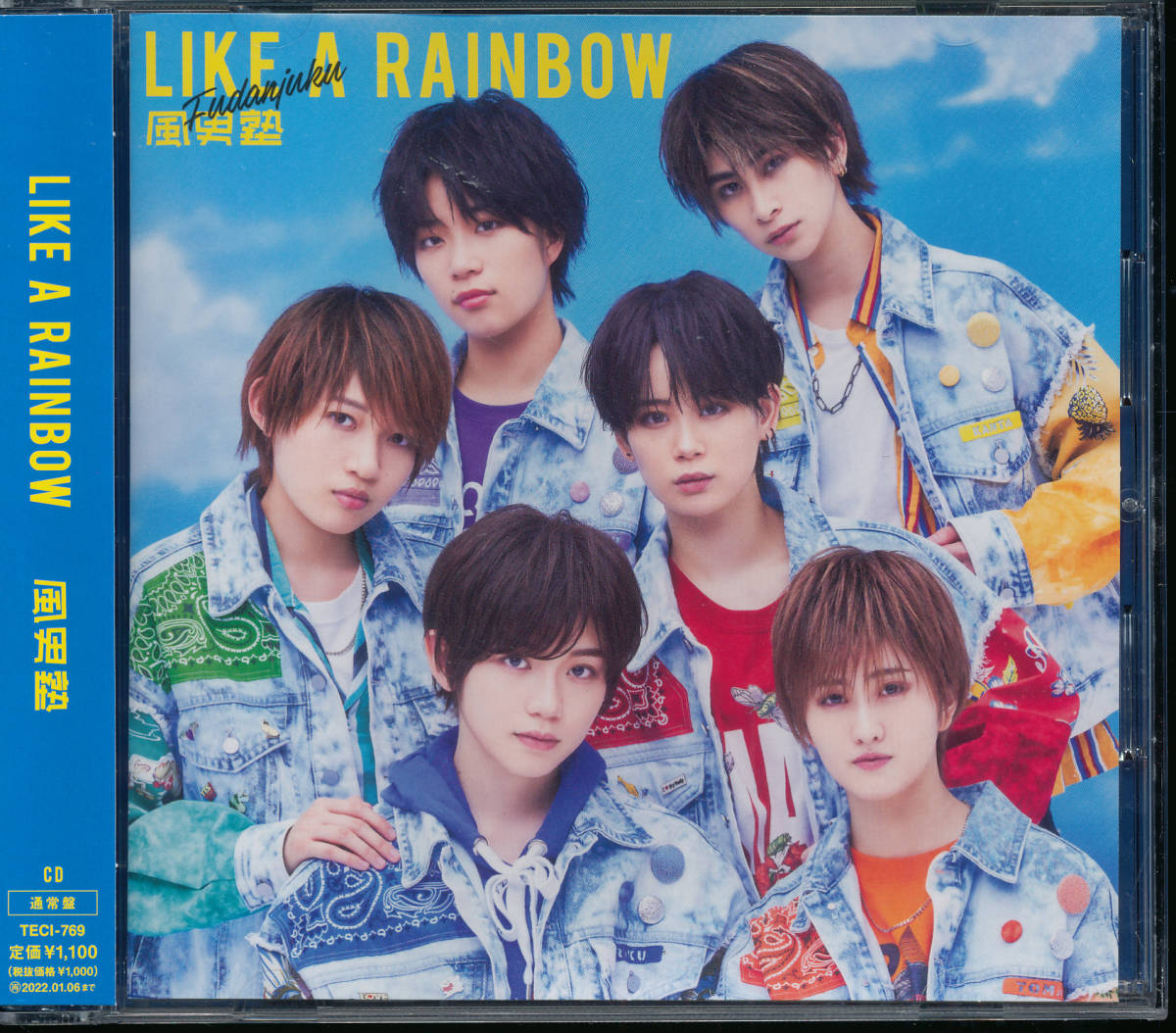 風男塾/LIKE A RAINBOW(通常盤)★末吉咲子/小森虹那/YUUGA/関谷真由(アイドリング!!!)早見紗英/津崎佑美★中野腐女子シスターズ/腐男塾_画像1