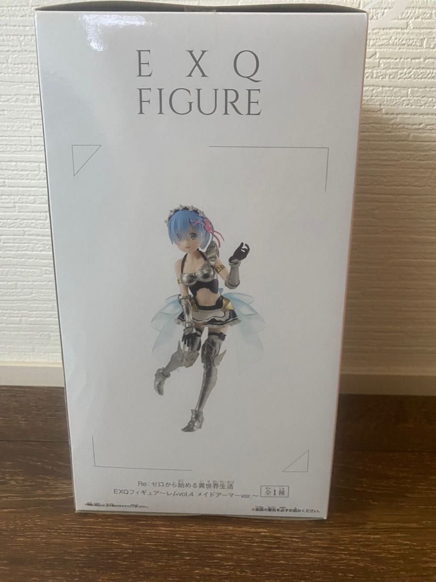 Re:ゼロから始める異世界生活 EXQフィギュア レム vol.4 メイドアーマーver. 