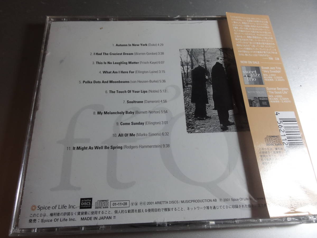SWEET JAZZ TRIO スイート・ジャズトリオ LASSE TORNQVIST MATS LARSSON HANS BACKENROTH SOFT QUIET 帯付き国内盤