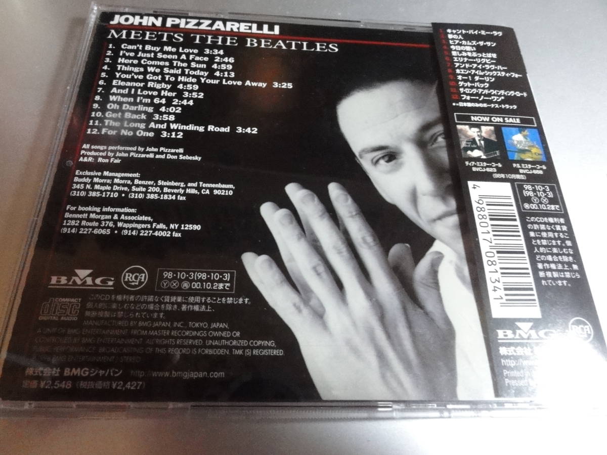 JOHN PIZZARLLI　　　　ジョン・ピザレリ　　 MEETS THE BEATLES 帯付き国内盤