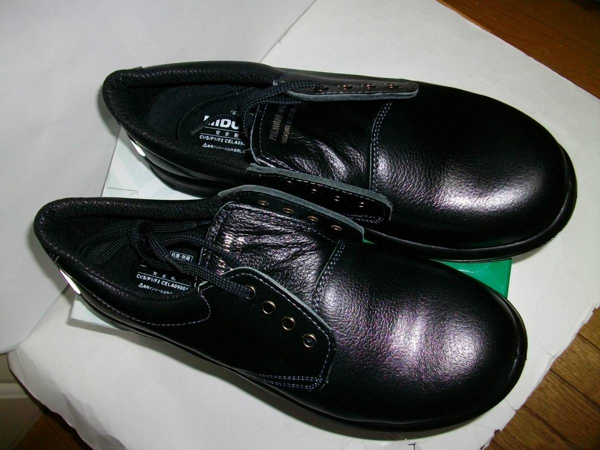 MIDORI ANZEN 革製軽量安全靴 26cm 新品_画像2