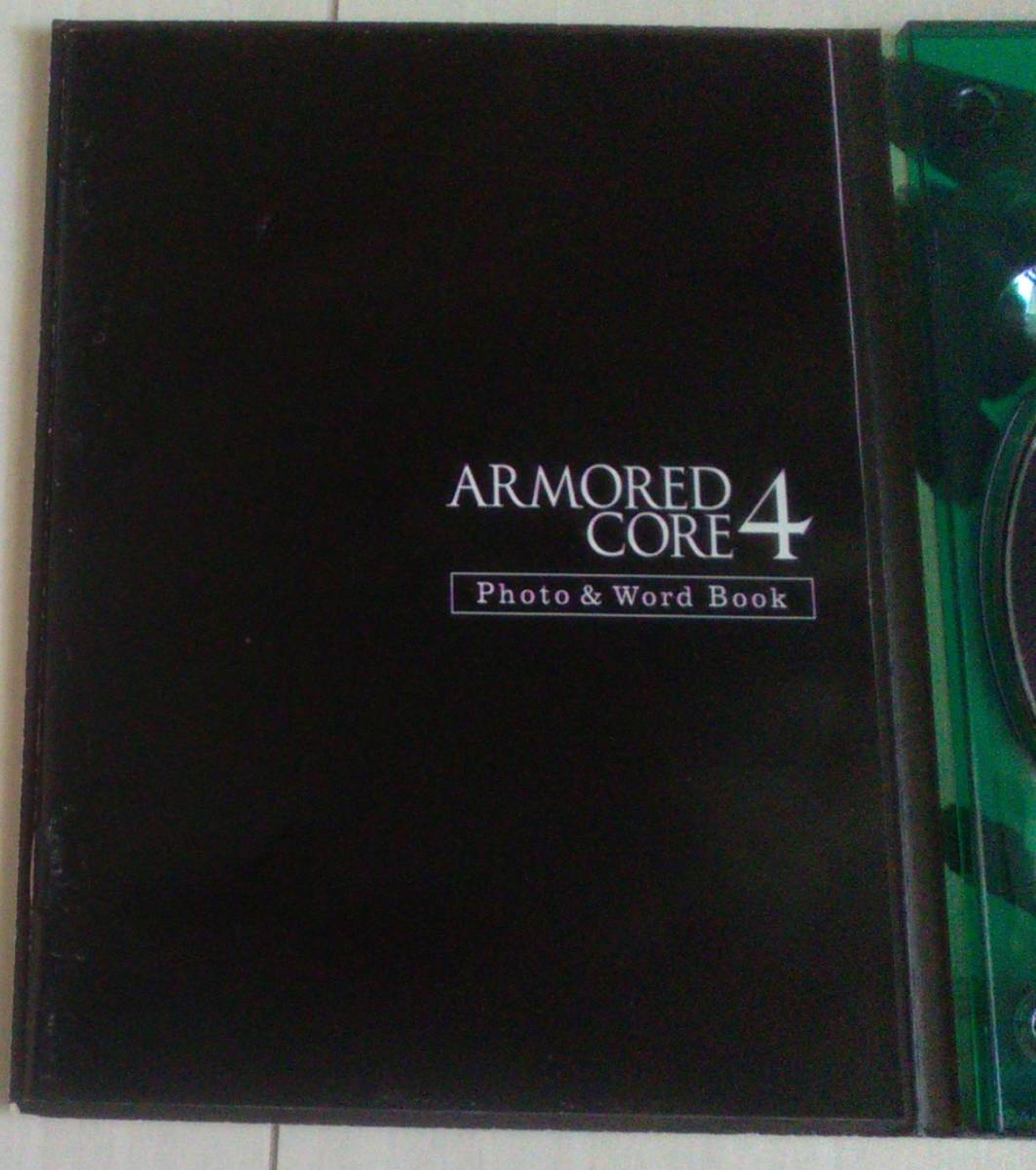 【匿名発送・追跡番号あり】 ARMORED CORE4 EXTRA ARCHIVE (予約特典) アーマードコア　エクストラ　DVD_画像3