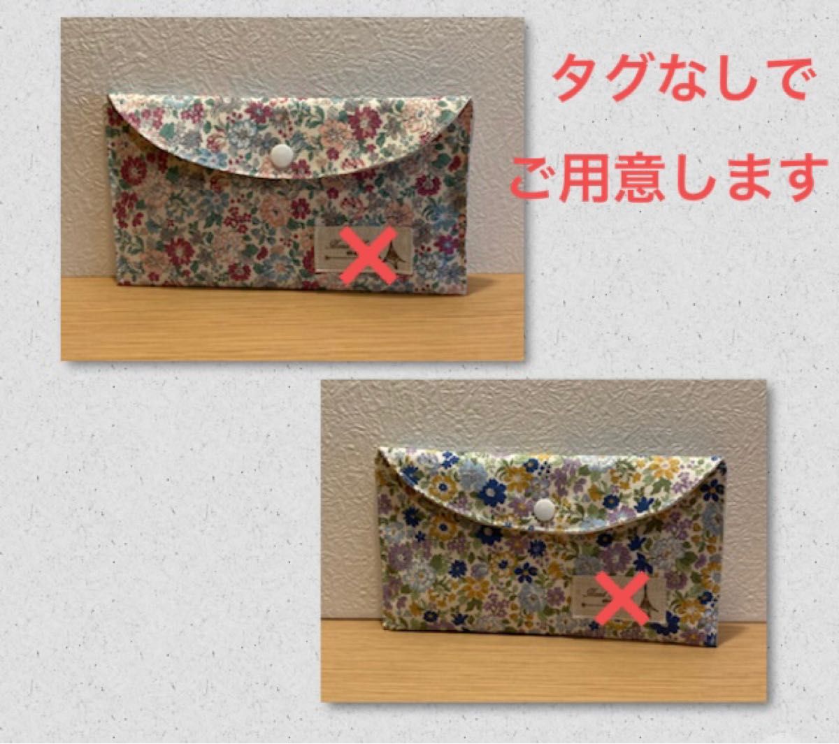 Uki様 専用|PayPayフリマ