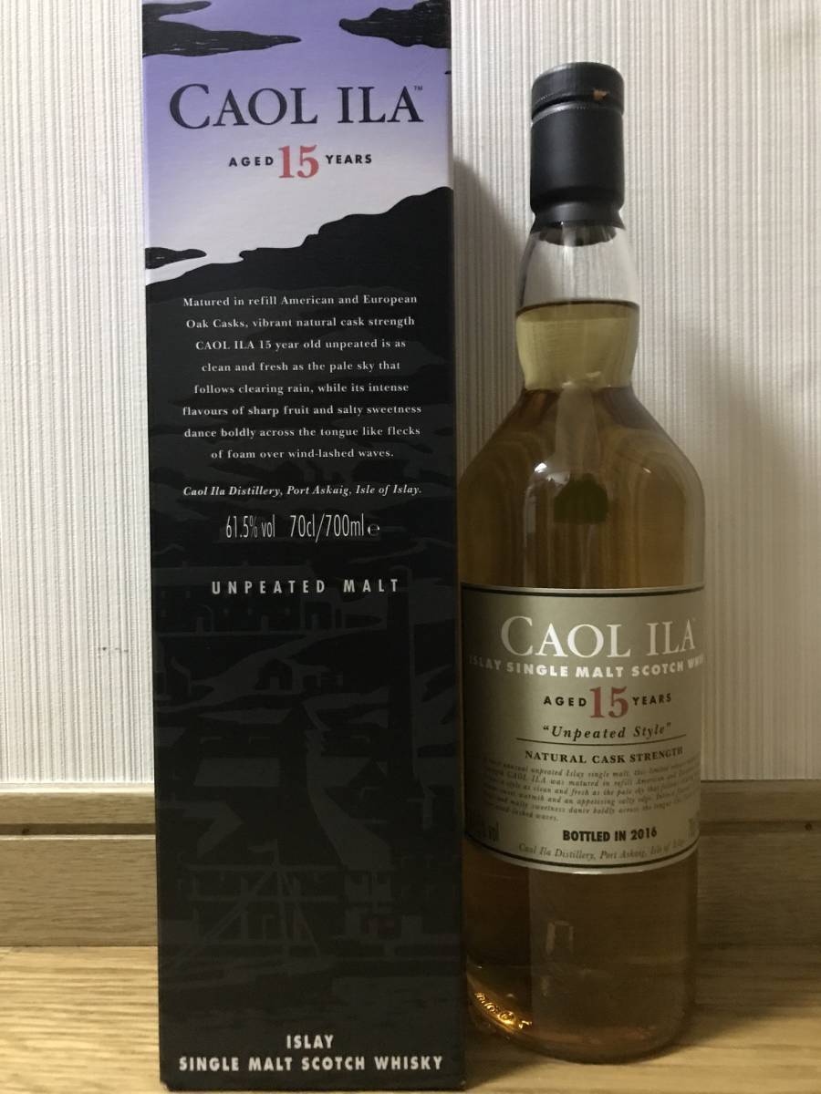 正規品【カリラ 15年 アンピーテッド】CAOL ILA 15 UNPEATED・カスク