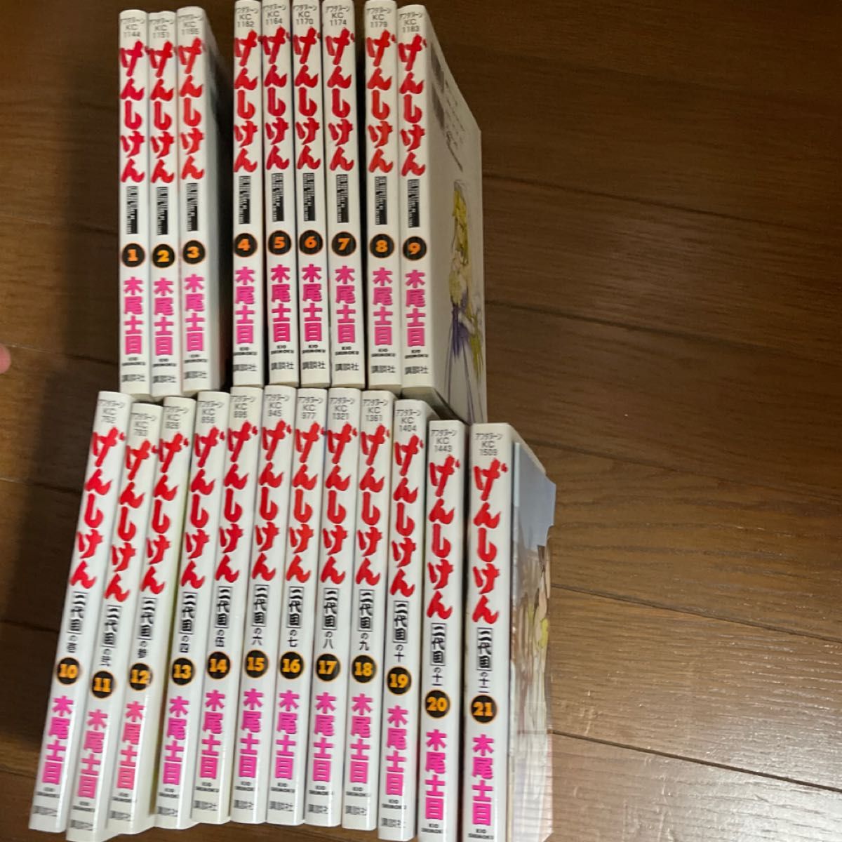 げんしけん 2代目 全巻セット 漫画 佐 溺れるナイフ 付録付き