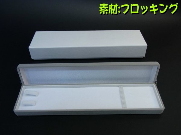 ■高級ジュエリーネックレスケース ～大～ 1箱 ■プレゼントやギフト 新品 宝石箱 ペンダントネックレスBOX アクセサリーケース グレー■_画像3