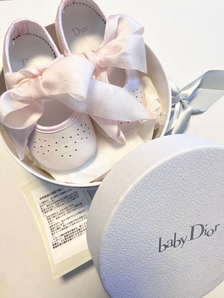 未使用　ベビーディオール　baby Dior ベビーシューズ　ファーストシューズ　ルームシューズ