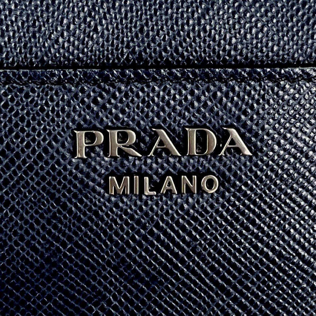 極美品】PRADA プラダ ショルダーバッグ シルバー金具 裏地総柄