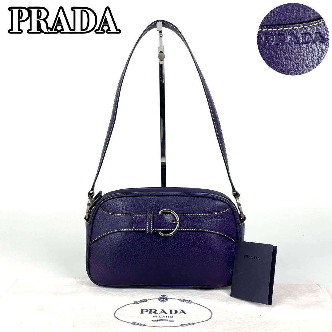 上等な 美品□PRADA パープル 紫 レザー 白タグ レディース メンズ