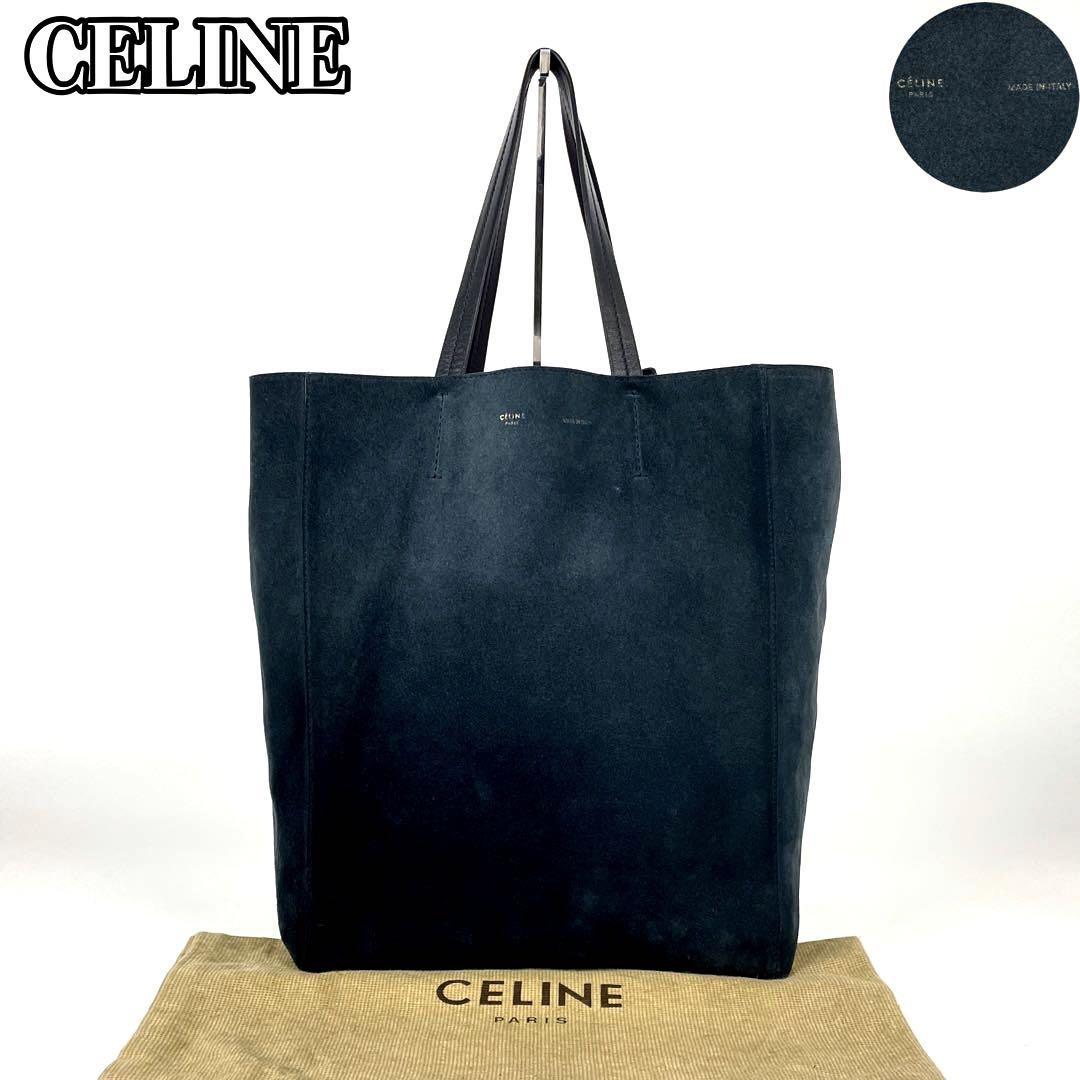 美品】CELINE セリーヌ トートバッグ ホリゾンタル カバ 肩掛け ワン