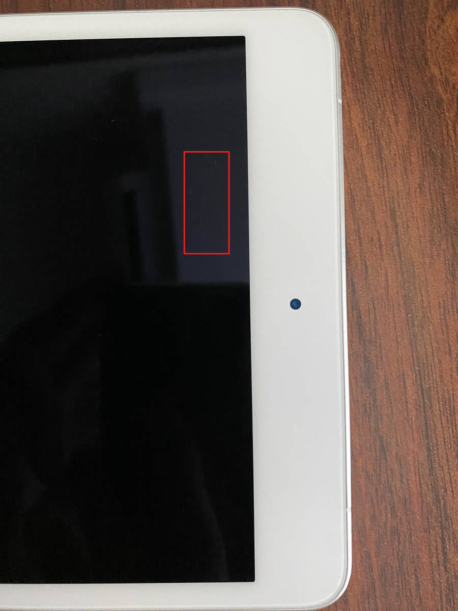 Apple iPad mini5 Wi-Fi + Cellular 256GB SIMフリー シルバー 第5世代
