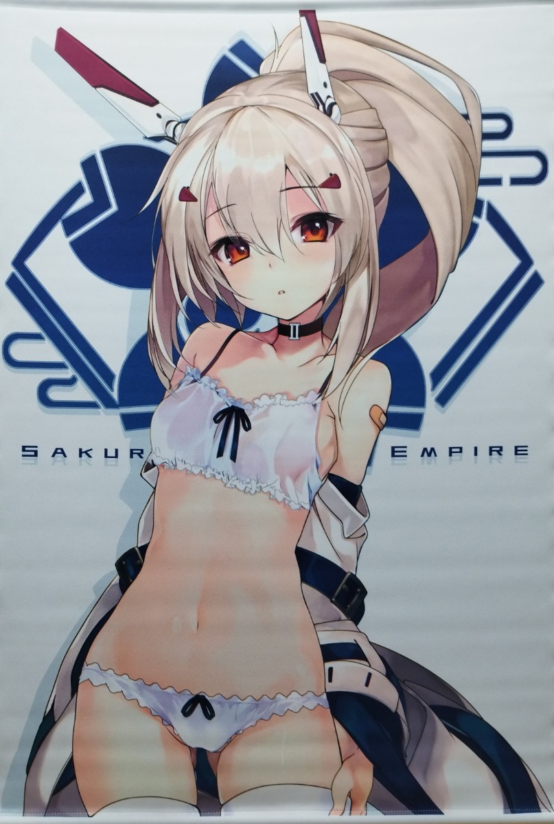 アズールレーン　A1タペストリー 綾波　しろきつね　白い狐の住む社_画像1