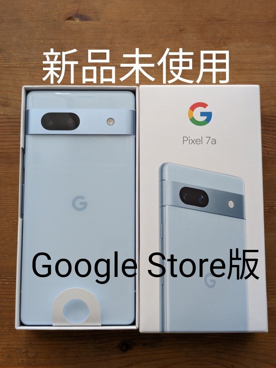 Google Pixel7a Sea 128GB 新品未使用 Google Store一括購入 SIMフリー