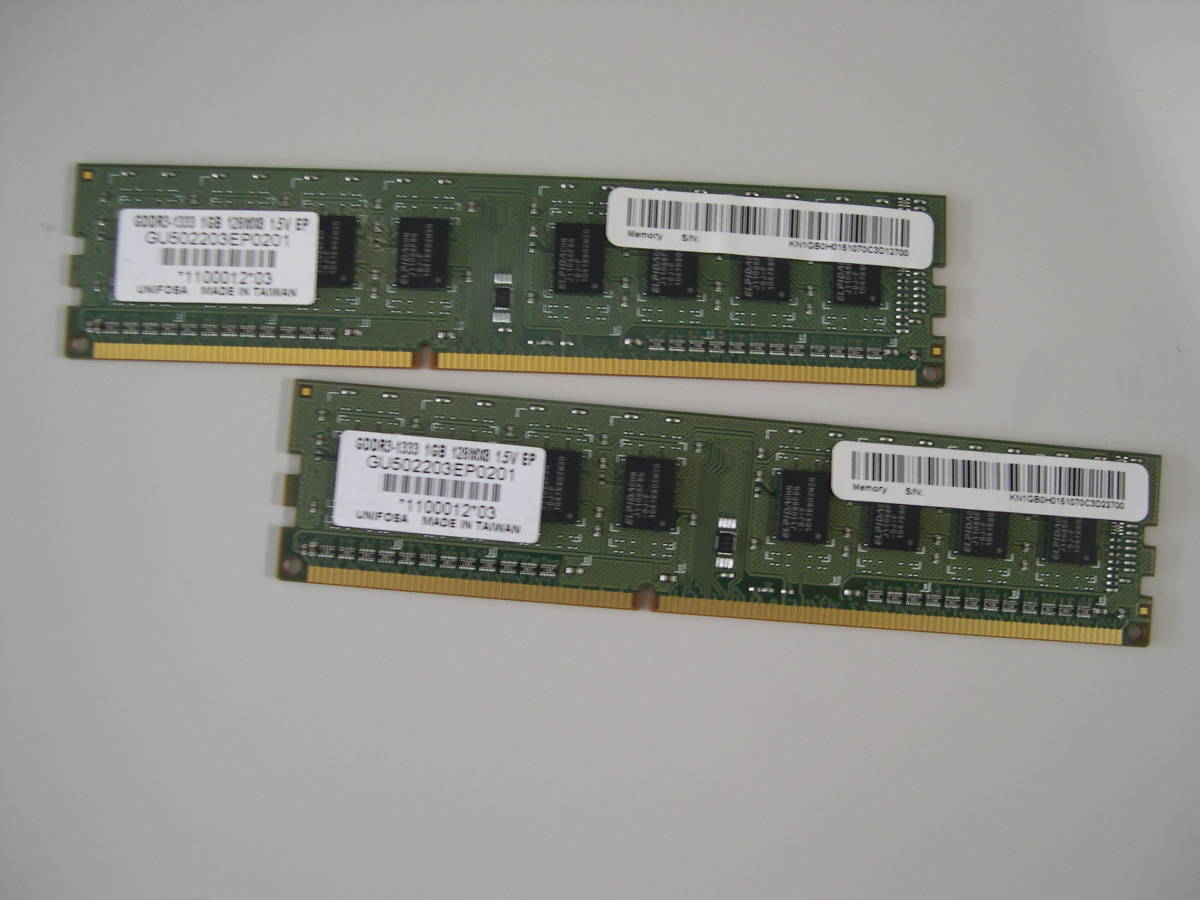 送料込　Unifosa DDR3　メモリ GDDR3-1333 1GB 128MX8 1.5V EP ２個セット_画像1
