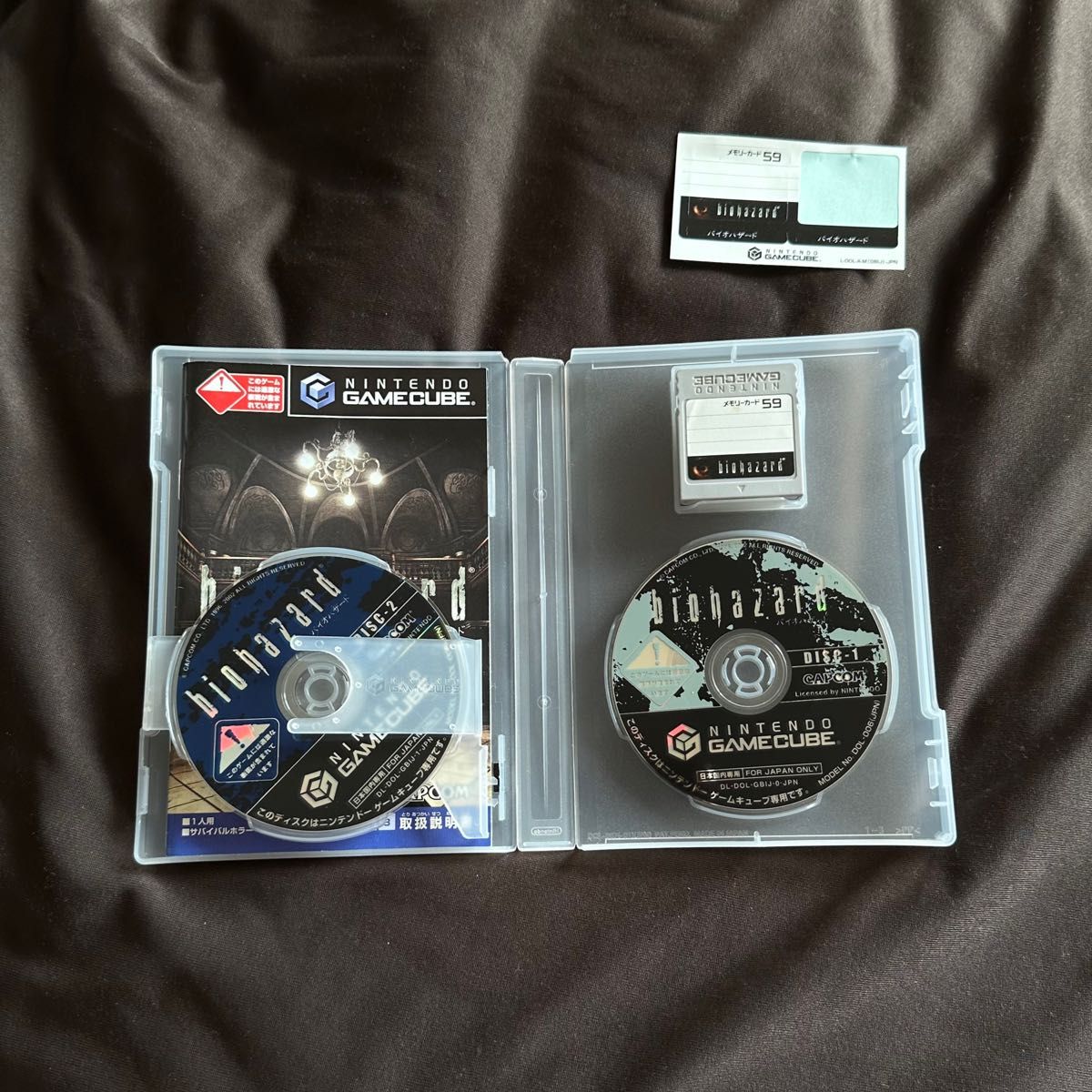 ゲームキューブソフト BIOHAZARD バイオハザード 2枚組ディスク ゲームキューブソフト BIOHAZARD バイオハザード 2枚組ディスク