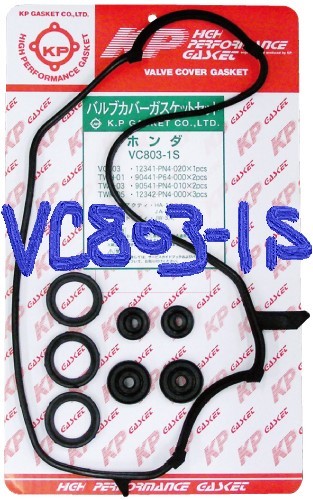 ホンダ トゥデイ JA5 HONDA Today / バルブカバーガスケット タペットカバーパッキン ヘッドカバーガスケット VC803-1S_画像10