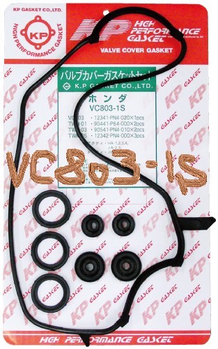 ホンダ トゥデイ JA5 HONDA Today / バルブカバーガスケット タペットカバーパッキン ヘッドカバーガスケット VC803-1S_画像1