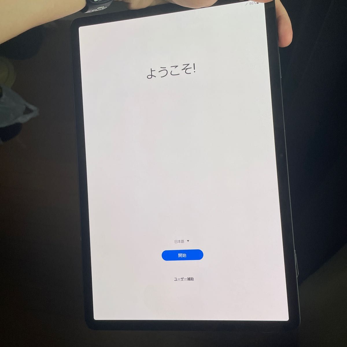 Samsung Galaxy Tab S8 + 12.4インチ SM-X800 Wifi版 128G