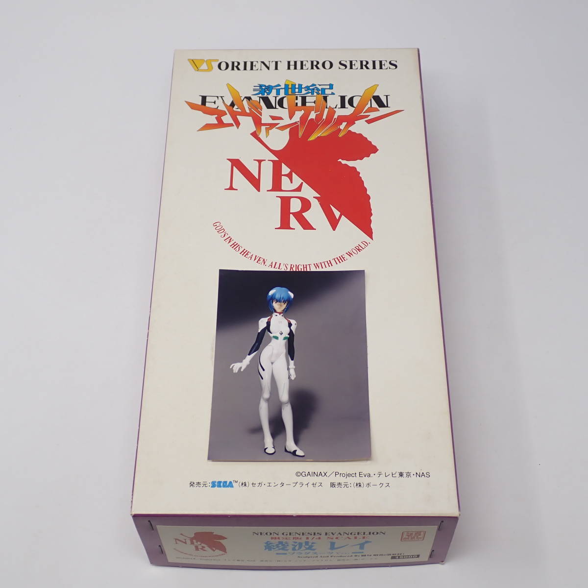 未組立品 セガ・エンタープライゼス ボークス 綾波レイ プラグスーツ