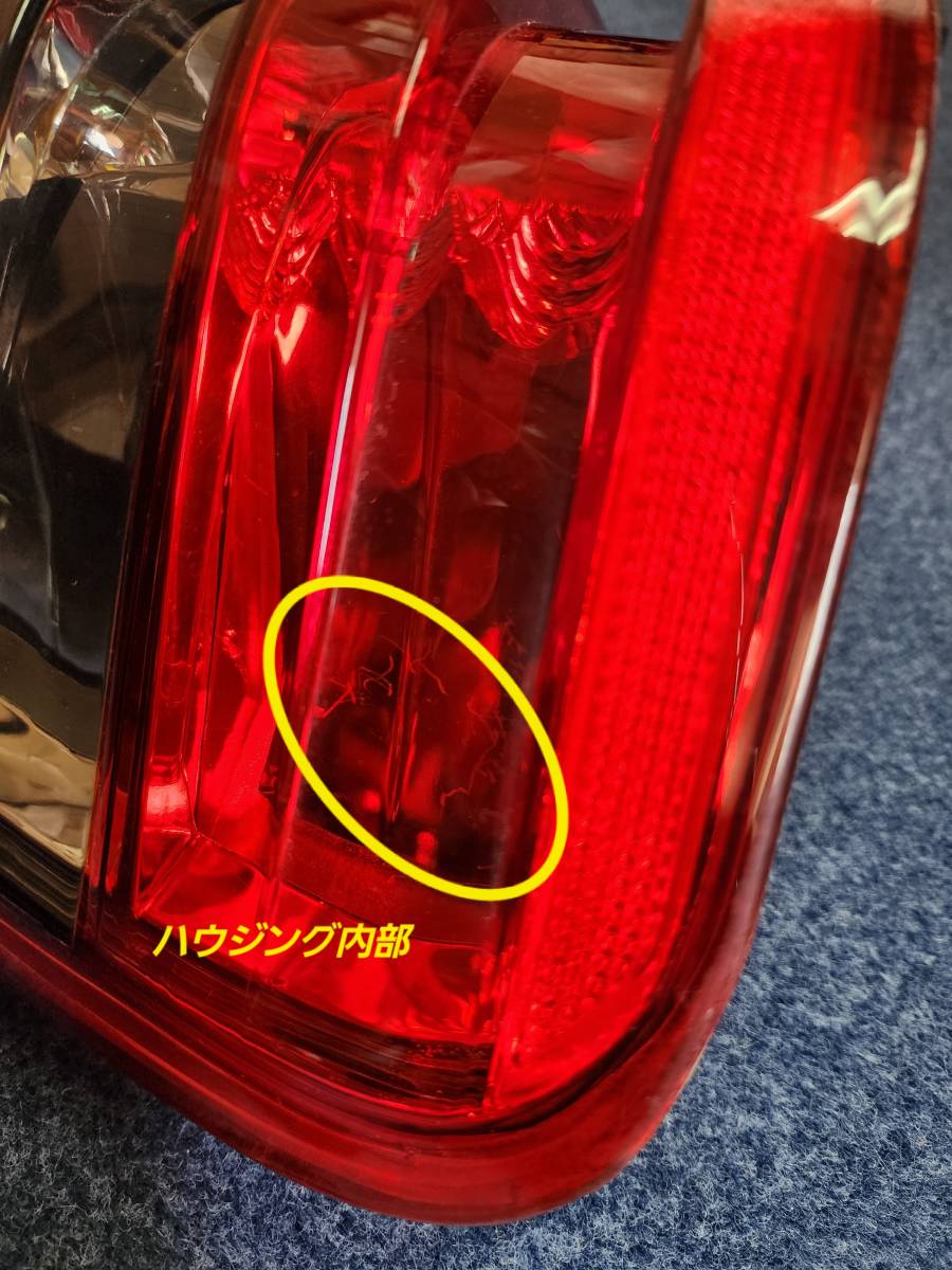 W202 Mercedes Benz C36 AMG tail light tale lense tail lamp left right SET after market BZ062-B0DE2