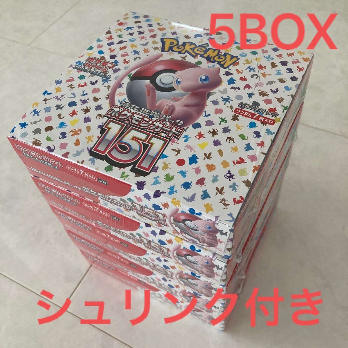 5BOX 新品 ポケモンカード151 未開封ボックス シュリンク付き｜PayPay 