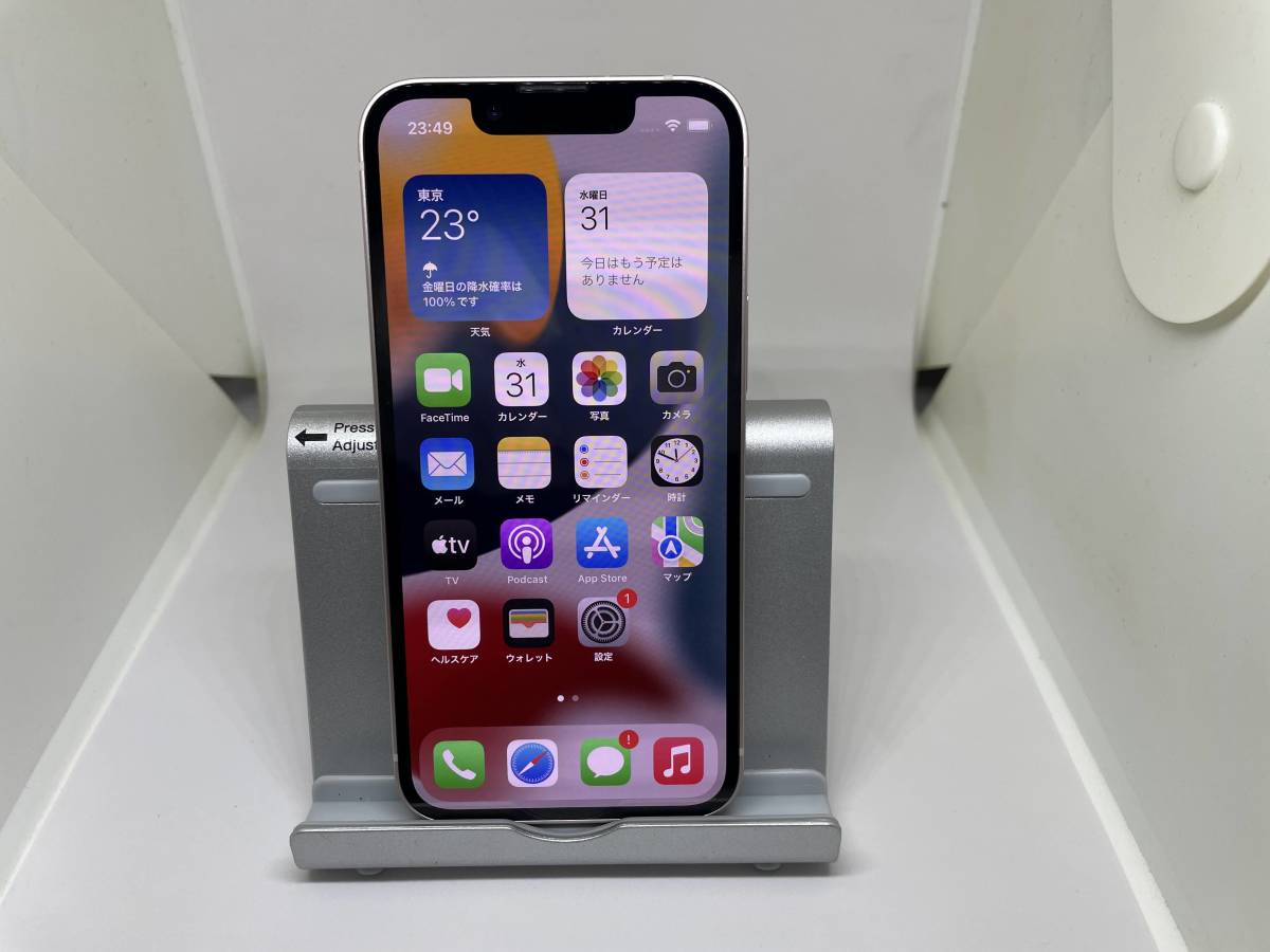 バッテリー100% 美品 iPhone13 mini 128gb デモ機 展示品 SIMフリー