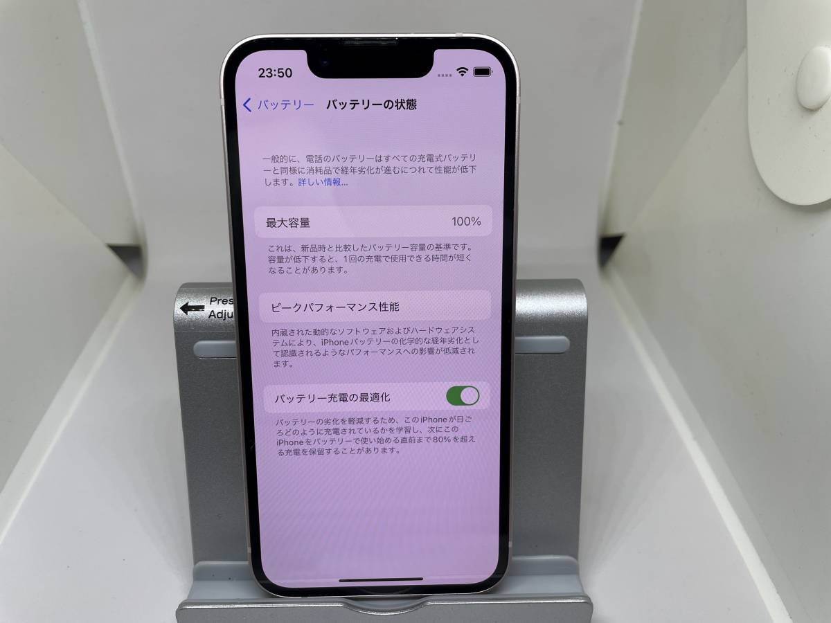 バッテリー100% 美品 iPhone13 mini 128gb デモ機 展示品 SIMフリー