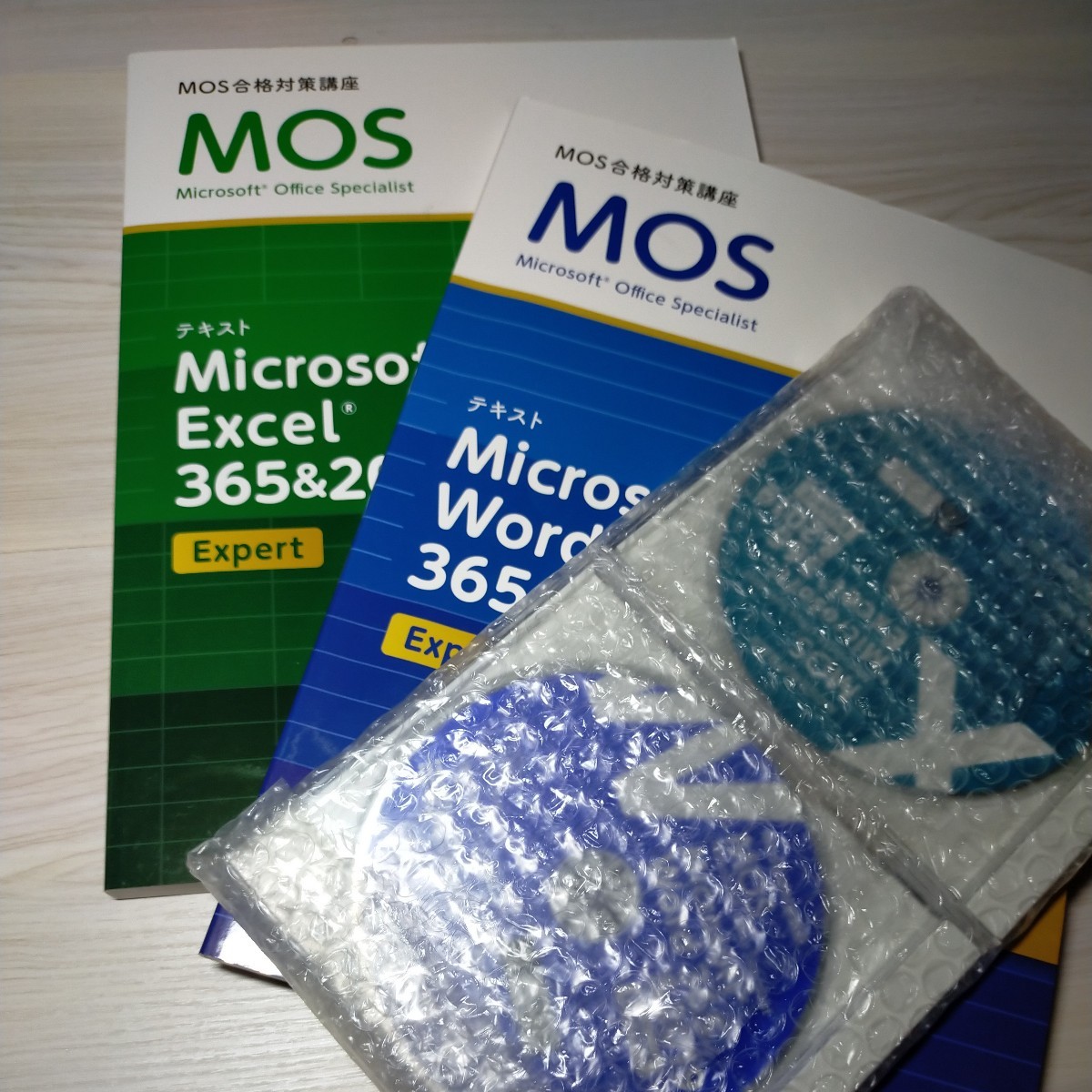 ユーキャン MOS合格対策講座 Microsoft Excel/Word 365＆2019 テキスト 2022年合格目標 計2冊 CD2枚付