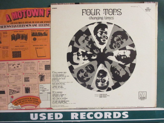 ★ Four Tops ： Changing Times LP ☆ (( Motown モータウン / 「Just Seven Number」収録 / 落札5点で送料当方負担_画像2