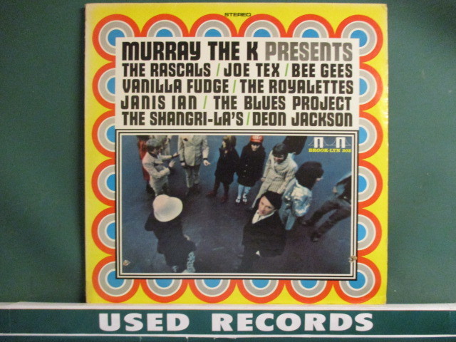 ★ VA ： Murray The K Presents LP ☆ (( Vanilla Fudge / Janis Ian / The Shangri-la's 他 / 落札5点で送料当方負担_画像1