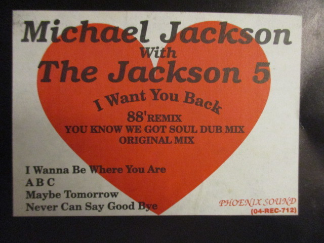 ★ Michael Jackson With The Jackson 5 ： I Want You Back 88' Remix 他 12'' ☆ c/w I Wanna Be Where You Are / ABC_画像2