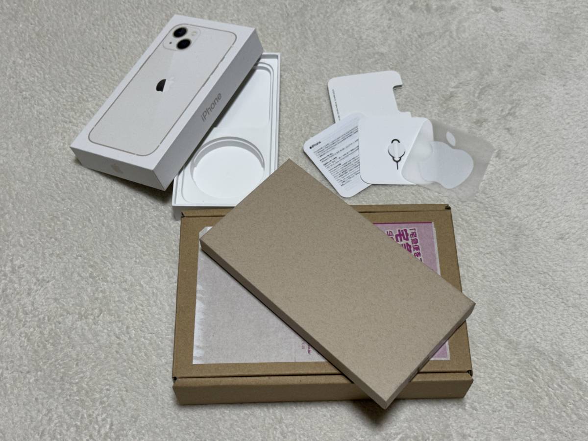 iPhone 13 starlight 128GB 白 アップルストア購入品 修理交換品 iPhone 13 starlight 128GB 白 アップルストア購入品 修理交換品